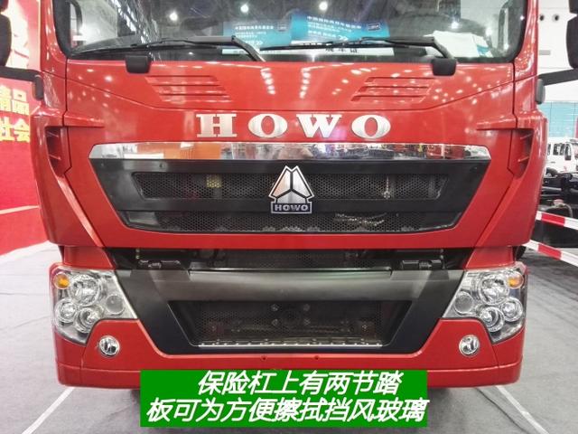 略显平庸?老司机点评中国重汽曼技术T5G载货车 - 第8张 - 提加商用车网 略显平庸?老司机点评中国重汽曼技术T5G载货车 - 第8张