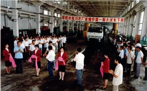 曾经红极一时？一组老照片了解红岩重卡历史 - 第3张