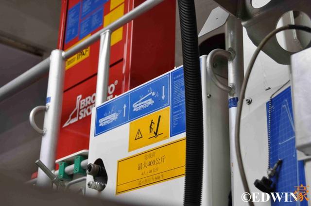 救援高度国内第一?价值2400万的救援卡车实拍 - 第37张 - 提加商用车网 救援高度国内第一?价值2400万的救援卡车实拍 - 第37张