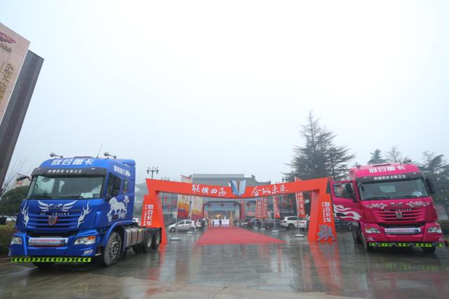 560马力牵引车领衔 联合卡车明年主推的9款卡车都在这