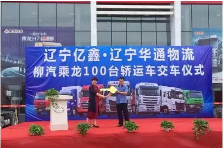 卡车、客车动力频获大单 玉柴发动机今年特别火? - 第2张 - 提加商用车网 卡车、客车动力频获大单 玉柴发动机今年特别火? - 第2张