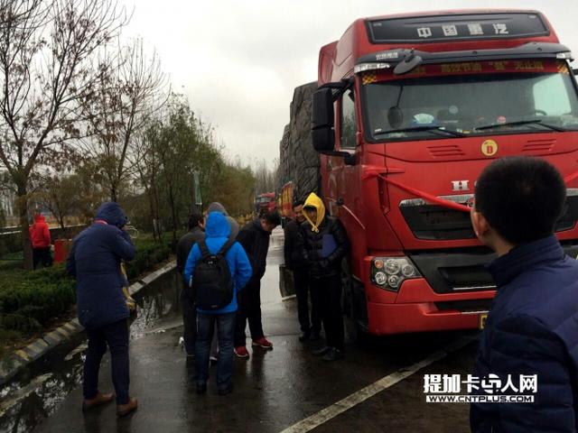 百公里油耗36.3L 国内最真实的卡车节油挑战赛落幕 - 第5张