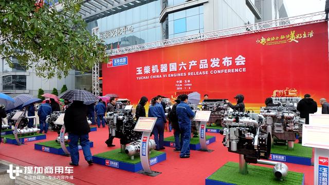 卡车发动机销售形势喜人，玉柴股份2017年销售发动机超38万台 - 第6张