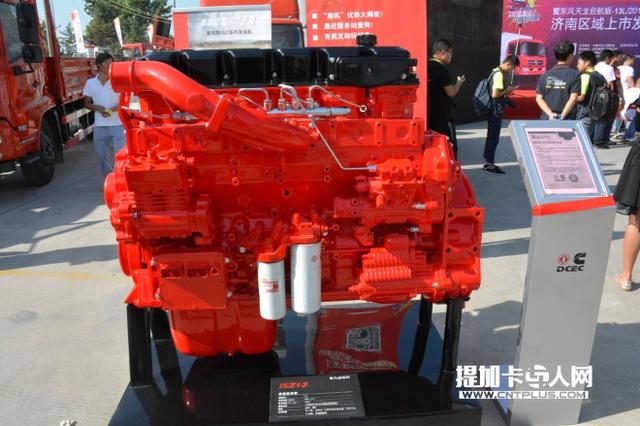 600马力的东风天龙重卡要来了?已开始测试全新一代的东康发动机 - 第2张 - 提加商用车网 600马力的东风天龙重卡要来了?已开始测试全新一代的东康发动机 - 第2张