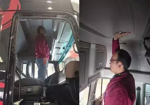 平地板+新外观,可选配液力缓速器,格尔发推出全新一代A5Ⅲ重卡 - 第6张 - 提加商用车网 平地板+新外观,可选配液力缓速器,格尔发推出全新一代A5Ⅲ重卡 - 第6张