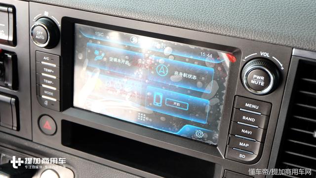 国产高端重卡配置新高峰被刷新,陕汽最新一代重卡加入电子手刹 - 第11张 - 提加商用车网 国产高端重卡配置新高峰被刷新,陕汽最新一代重卡加入电子手刹 - 第11张