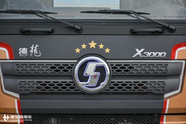 车载饮水机+液力缓速器,陕汽新推出的这款纪念版卡车好看又实用 - 第4张 - 提加商用车网 车载饮水机+液力缓速器,陕汽新推出的这款纪念版卡车好看又实用 - 第4张