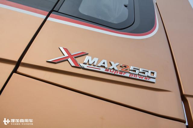 车载饮水机+液力缓速器,陕汽新推出的这款纪念版卡车好看又实用 - 第6张 - 提加商用车网 车载饮水机+液力缓速器,陕汽新推出的这款纪念版卡车好看又实用 - 第6张