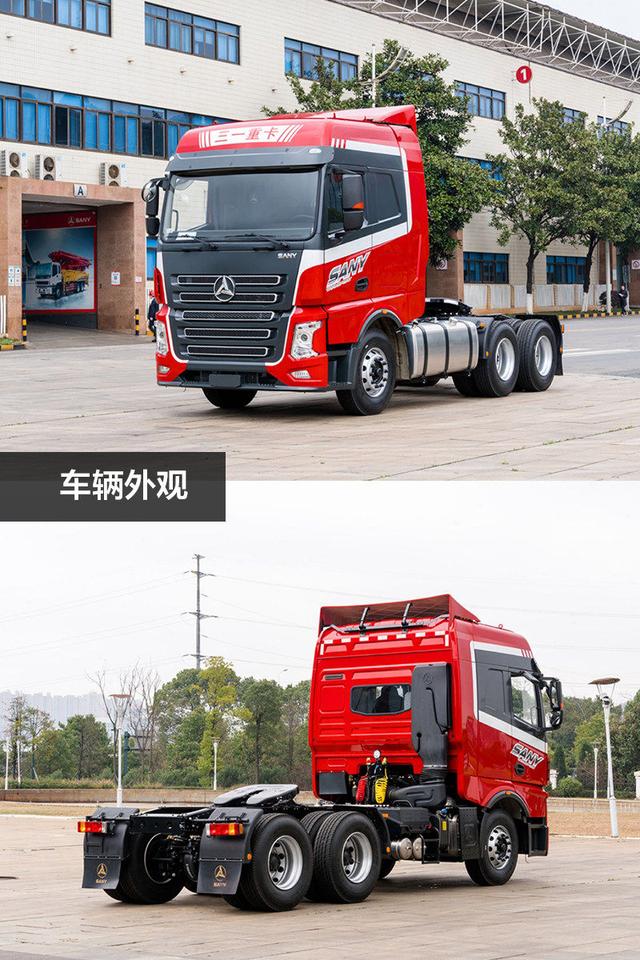 房车化内饰却只卖28万的三一重卡值得买吗？我们为您做了全面分析 - 第3张