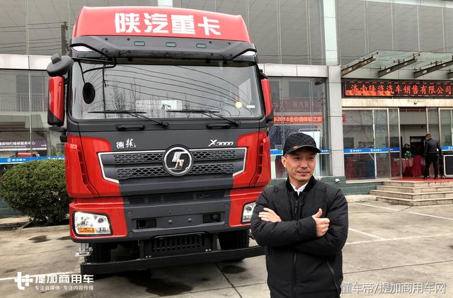 山东卡车用户其实更喜欢潍柴发动机？去年据说陕汽在山东卖疯了
