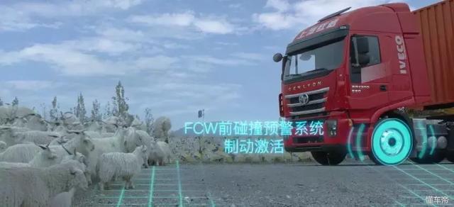 车辆碰撞时只有安全带发挥作用，国产卡车的安全性其实低的吓人