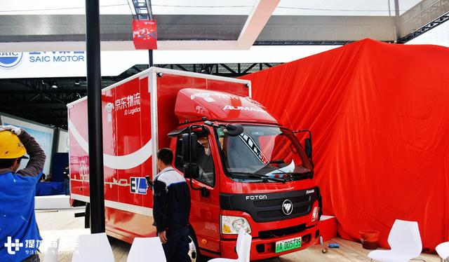 红岩大件车、北奔AMT变速箱重卡领衔,北京车展这些卡车值得一看 - 第10张 - 提加商用车网 红岩大件车、北奔AMT变速箱重卡领衔,北京车展这些卡车值得一看 - 第10张