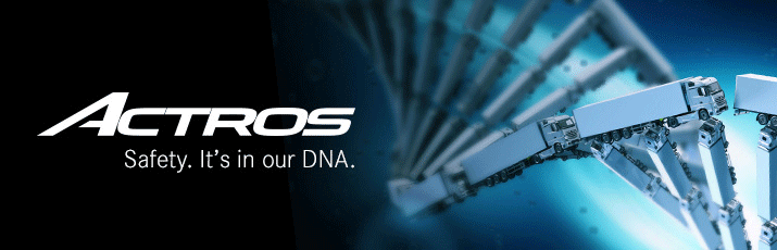 最安全的卡车应该是什么样子？来自德国的奔驰卡车告诉您