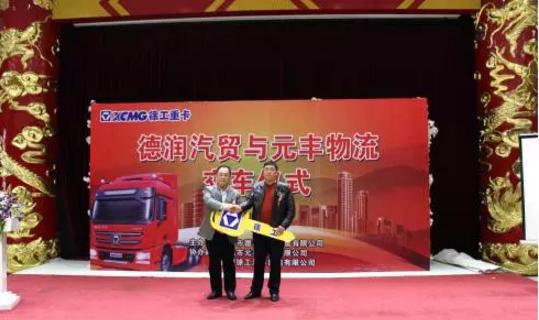 上市一年就销量过万 徐工做重卡也能卖的这么好? - 第1张 - 提加商用车网 上市一年就销量过万 徐工做重卡也能卖的这么好? - 第1张