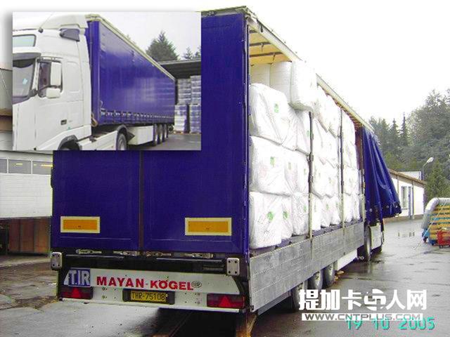 超级单胎+空气悬挂 细品德国施密茨软篷帘布挂车底盘篇 - 第12张