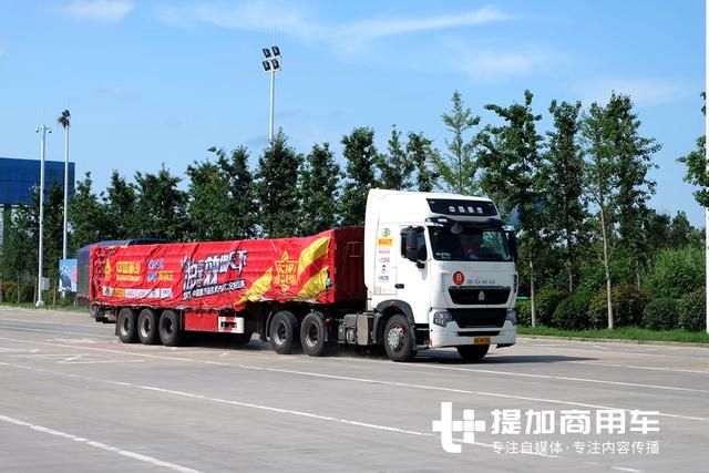 皖K重卡老司机车技大比拼，重汽曼技术卡车实况挑战赛阜阳站落幕 - 第9张