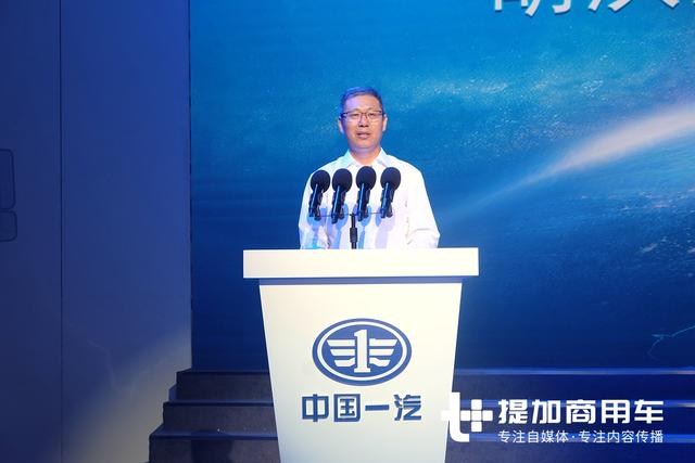 解放J6重卡也十周岁了,累计销量达70万辆,这其中有您一份吗? - 第1张 - 提加商用车网 解放J6重卡也十周岁了,累计销量达70万辆,这其中有您一份吗? - 第1张