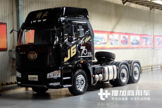 解放J6重卡也十周岁了,累计销量达70万辆,这其中有您一份吗? - 第6张 - 提加商用车网 解放J6重卡也十周岁了,累计销量达70万辆,这其中有您一份吗? - 第6张