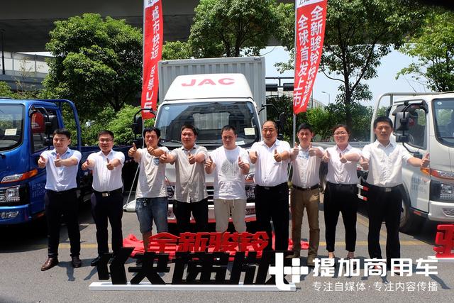 专为快递打造，一上市中通快递就购入了100台，江淮这款轻卡在杭州要火？ - 第2张