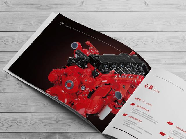 不想太依赖潍柴?北奔多款重卡可选福田康明斯发动机 - 第7张 - 提加商用车网 不想太依赖潍柴?北奔多款重卡可选福田康明斯发动机 - 第7张