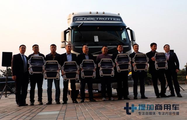 定义“最先进顶端”卡车?沃尔沃在国内发布FM系列全新车型 - 第1张 - 提加商用车网 定义“最先进顶端”卡车?沃尔沃在国内发布FM系列全新车型 - 第1张