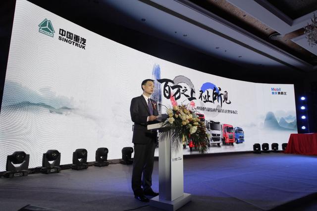 10万公里换油,百万公里突破,重汽卡车靠的就是它 - 第3张 - 提加商用车网 10万公里换油,百万公里突破,重汽卡车靠的就是它 - 第3张