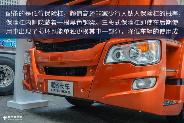 集装箱运输也有高端卡车？联合U380港口牵引车图解 - 第4张