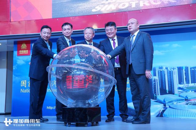 没有新车型，没有概念卡车，本届上海车展重汽低调了？ - 第7张