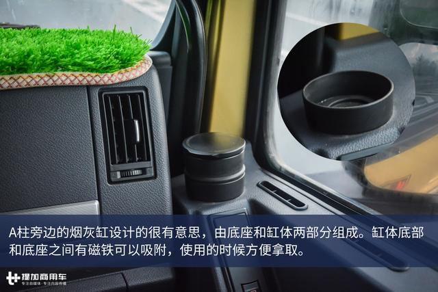 花50万只为“买”一份工作?国内散户卡车司机现状真实记录 - 第5张 - 提加商用车网 花50万只为“买”一份工作?国内散户卡车司机现状真实记录 - 第5张
