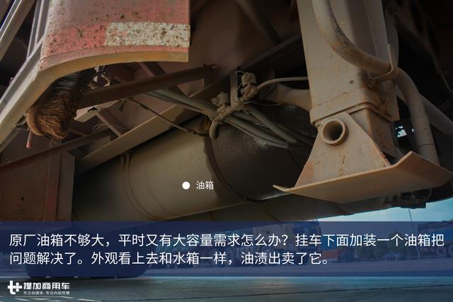 花50万只为“买”一份工作?国内散户卡车司机现状真实记录 - 第39张 - 提加商用车网 花50万只为“买”一份工作?国内散户卡车司机现状真实记录 - 第39张