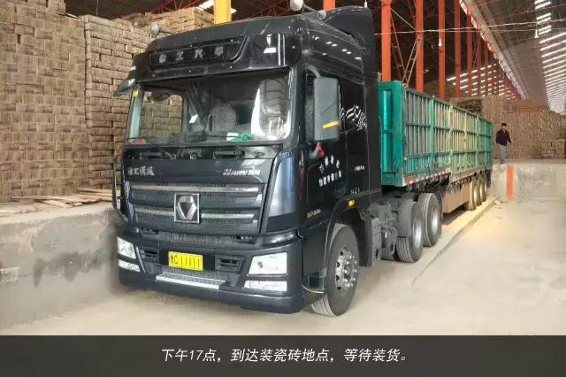 11天才跑一趟活?徐工重卡发文真实纪录散户卡车司机生存现状 - 第33张 - 提加商用车网 11天才跑一趟活?徐工重卡发文真实纪录散户卡车司机生存现状 - 第33张