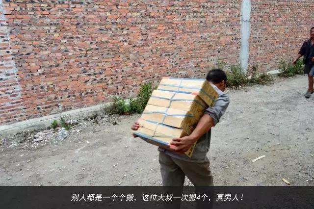 11天才跑一趟活?徐工重卡发文真实纪录散户卡车司机生存现状 - 第39张 - 提加商用车网 11天才跑一趟活?徐工重卡发文真实纪录散户卡车司机生存现状 - 第39张