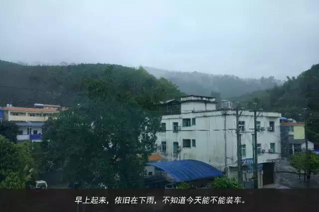 11天才跑一趟活?徐工重卡发文真实纪录散户卡车司机生存现状 - 第51张 - 提加商用车网 11天才跑一趟活?徐工重卡发文真实纪录散户卡车司机生存现状 - 第51张