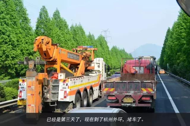 11天才跑一趟活?徐工重卡发文真实纪录散户卡车司机生存现状 - 第95张 - 提加商用车网 11天才跑一趟活?徐工重卡发文真实纪录散户卡车司机生存现状 - 第95张