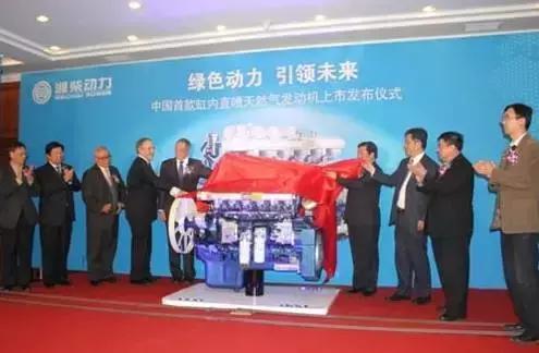 比柴油动力有劲,还省油,天然气卡车还有这样的发动机技术? - 第4张 - 提加商用车网 比柴油动力有劲,还省油,天然气卡车还有这样的发动机技术? - 第4张