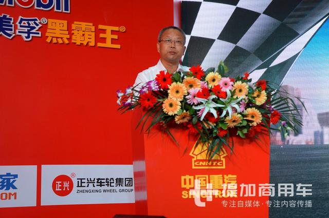老司机实车秀节油技术?重汽曼技术卡车实况挑战赛首站纪实 - 第2张 - 提加商用车网 老司机实车秀节油技术?重汽曼技术卡车实况挑战赛首站纪实 - 第2张
