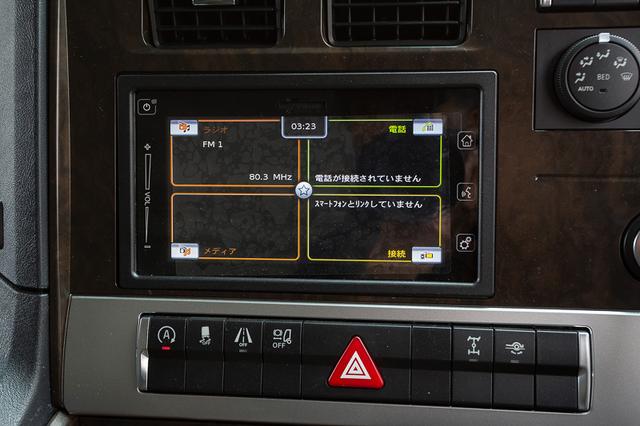 后视镜都有雨刮器，奢华到不敢想象？日本三菱新款重卡详解