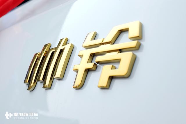 座椅和宝马汽车品牌一样?江淮帅铃全能轻卡杭州上市 - 第7张 - 提加商用车网 座椅和宝马汽车品牌一样?江淮帅铃全能轻卡杭州上市 - 第7张