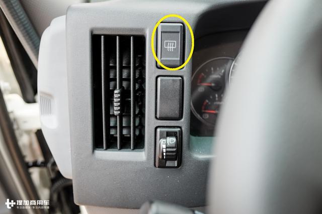 看到配置怕买不起,帅铃轻卡配自动大灯和倒车雷达 - 第6张 - 提加商用车网 看到配置怕买不起,帅铃轻卡配自动大灯和倒车雷达 - 第6张