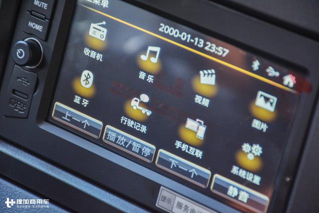 开空调不烧油,还有座椅通风,解放新J6南方版重卡详解 - 第22张 - 提加商用车网 开空调不烧油,还有座椅通风,解放新J6南方版重卡详解 - 第22张