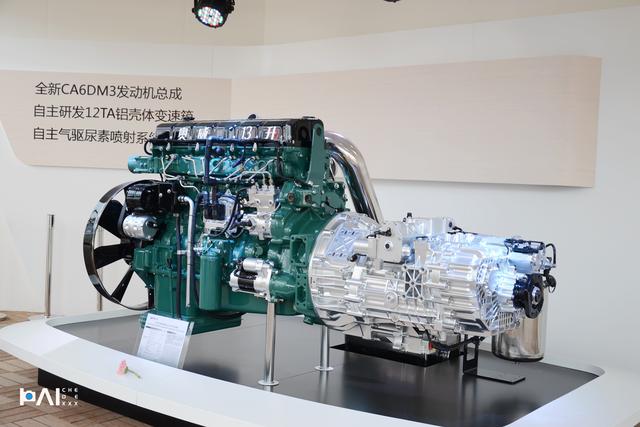 千升大油箱+近一米超宽卧铺？500马力解放新J6P重卡详解 - 第10张