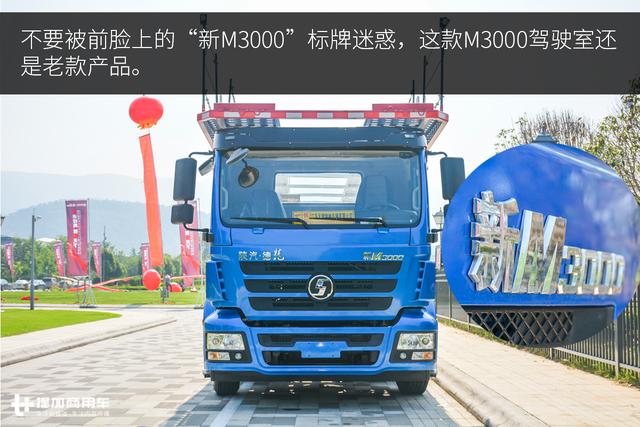 4米宽30米长轿运车退出舞台,中置轴轿运车时代将正式来临 - 第6张 - 提加商用车网 4米宽30米长轿运车退出舞台,中置轴轿运车时代将正式来临 - 第6张