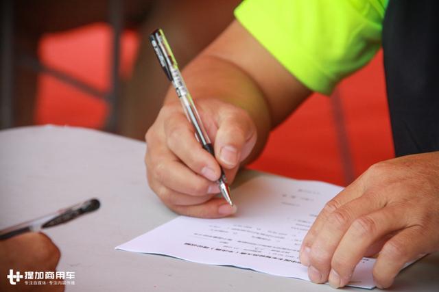 湖南卡车司机夺得冠军,东风天龙卡车驾驶员大赛高安站收官 - 第7张 - 提加商用车网 湖南卡车司机夺得冠军,东风天龙卡车驾驶员大赛高安站收官 - 第7张