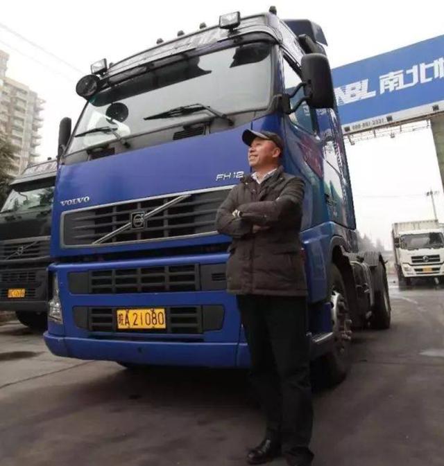 国内第一,卡车400万公里无大修!沃尔沃卡车再创运营记录 - 第2张 - 提加商用车网 国内第一,卡车400万公里无大修!沃尔沃卡车再创运营记录 - 第2张