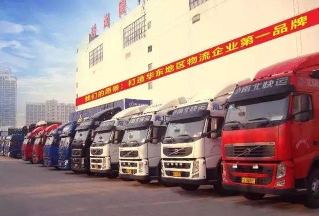 国内第一,卡车400万公里无大修!沃尔沃卡车再创运营记录 - 第3张 - 提加商用车网 国内第一,卡车400万公里无大修!沃尔沃卡车再创运营记录 - 第3张