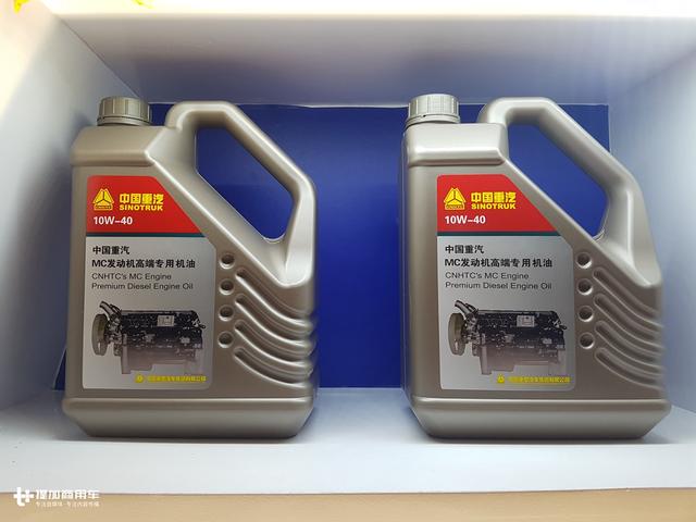 2017重汽曼技术产品实况挑战赛收官 冠军油耗25.52升拿6万元奖金
