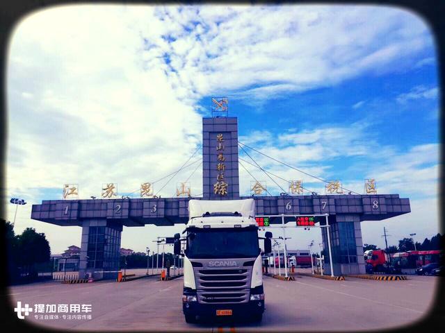 开起来有那么骄傲？这位老司机把斯堪尼亚卡车开出了飞机的感觉 - 第3张