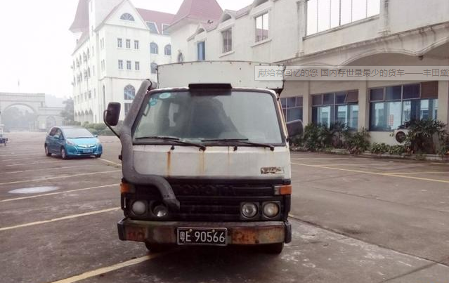 这些卡车见一次就是缘分！ - 第1张