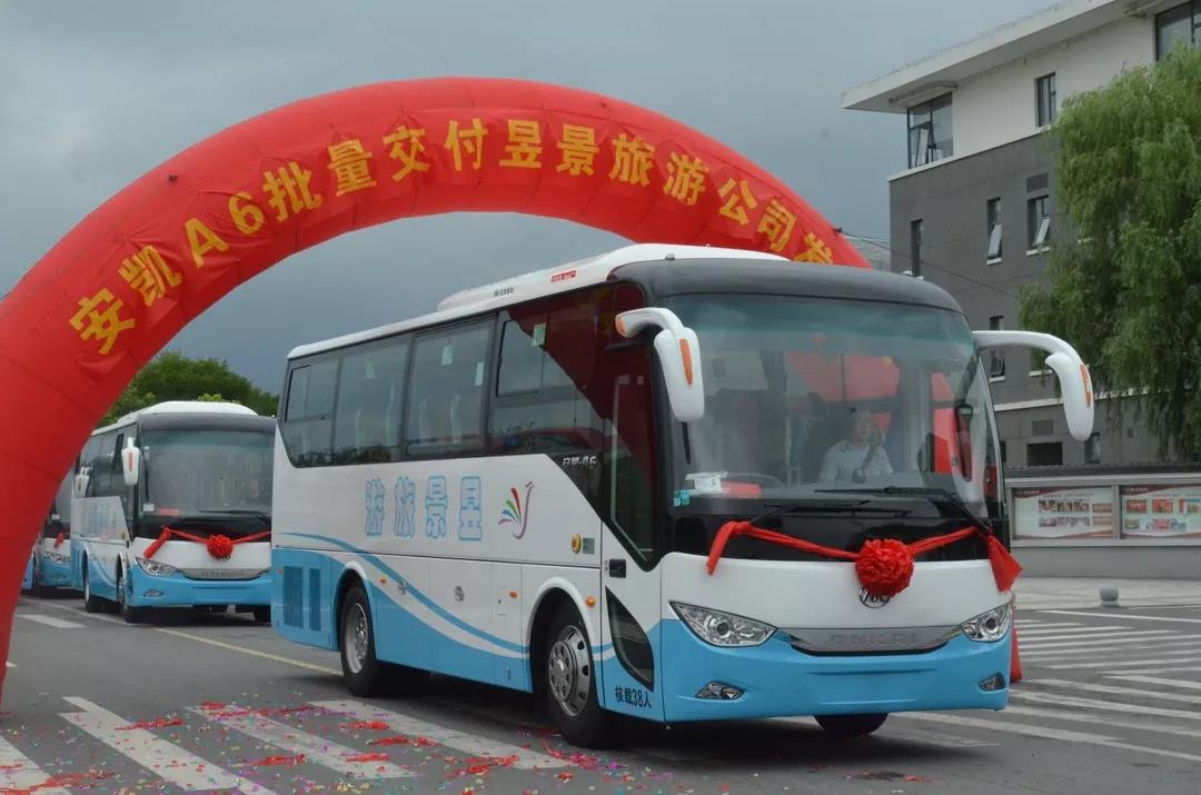 助力提速全域旅游，安凯A6批量入驻多彩贵州 - 第6张