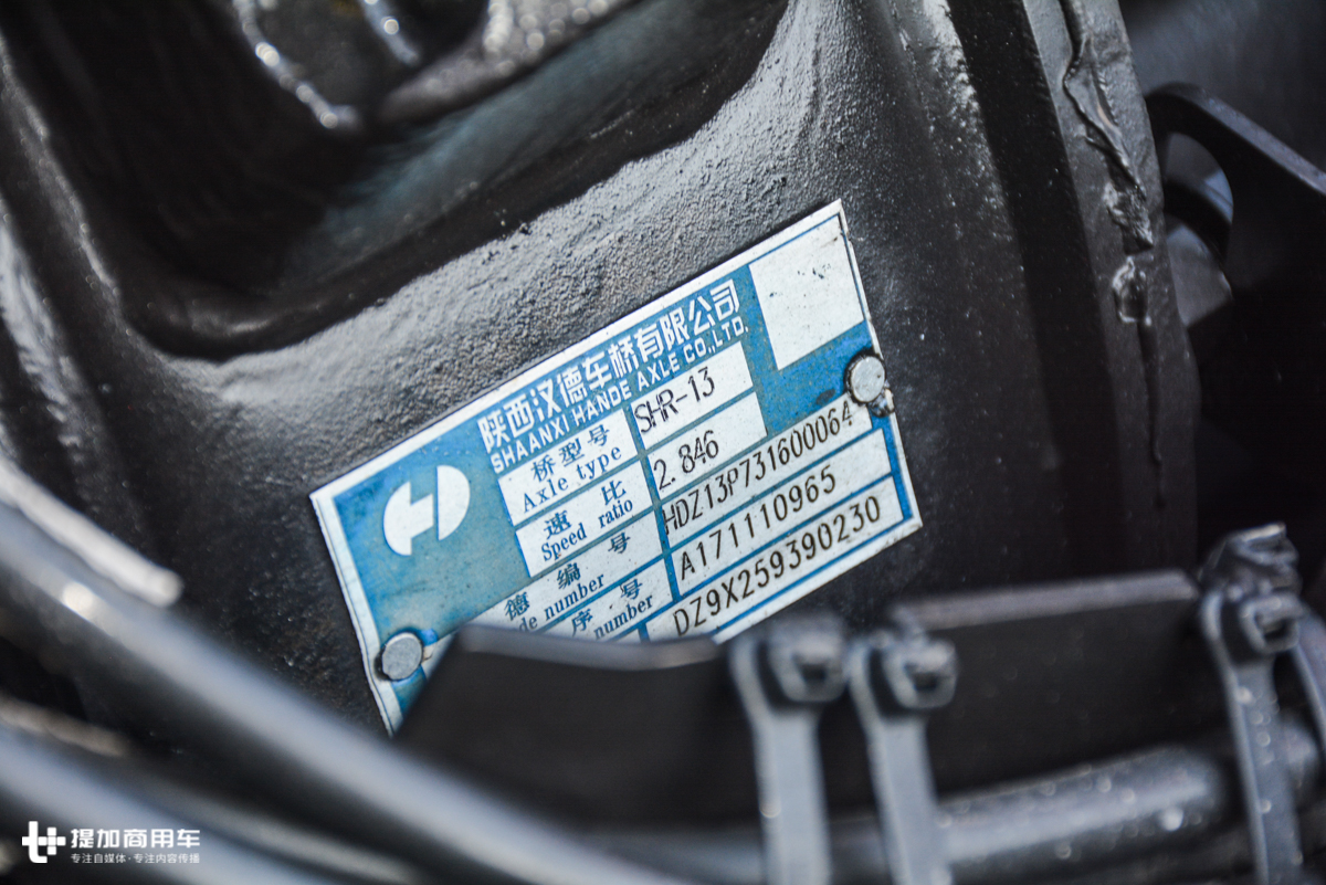 陕汽X6000配置太高了,副驾驶有按摩座椅,下半年逐步推向市场 - 第11张 - 提加商用车网 陕汽X6000配置太高了,副驾驶有按摩座椅,下半年逐步推向市场 - 第11张